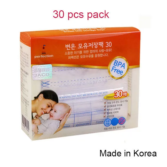 Baby Food Storage Breast Milk Storage Bags To Store Milk Bag 200ml 120 Piece 30 piece PBA free safe de leite almacenaje leche