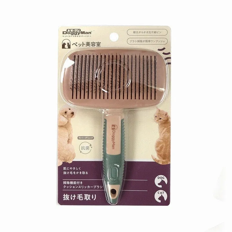 DoggyMan - Hayashi BS Cushion Slicker Brush with Cleaning Function Grooming Pet Brush (Rose Gold)