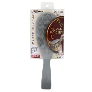 DoggyMan - Hayashi Cattyman Nadeko Shamoji Massage Cat Brush (Gray)