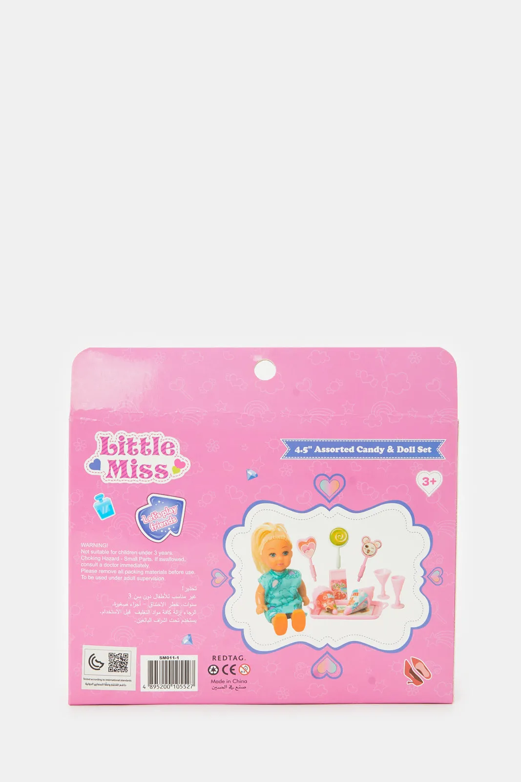 Kids Assorted 4.5 Doll Candy Set