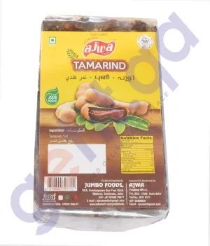 TAMARIND BY AJWA